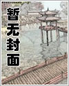 近地点包括半径吗